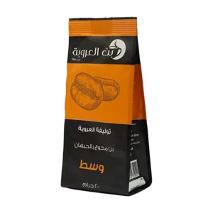 بن محوج حبهان وسط العروبة - 200جم