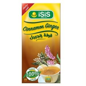 أعشاب قرفة بالجنزبيل ايزيس - 20 فتلة