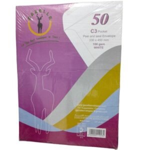 باكو ظرف C3 غزال ابيض لصق ذاتى 100جرام مقاس330*450مم